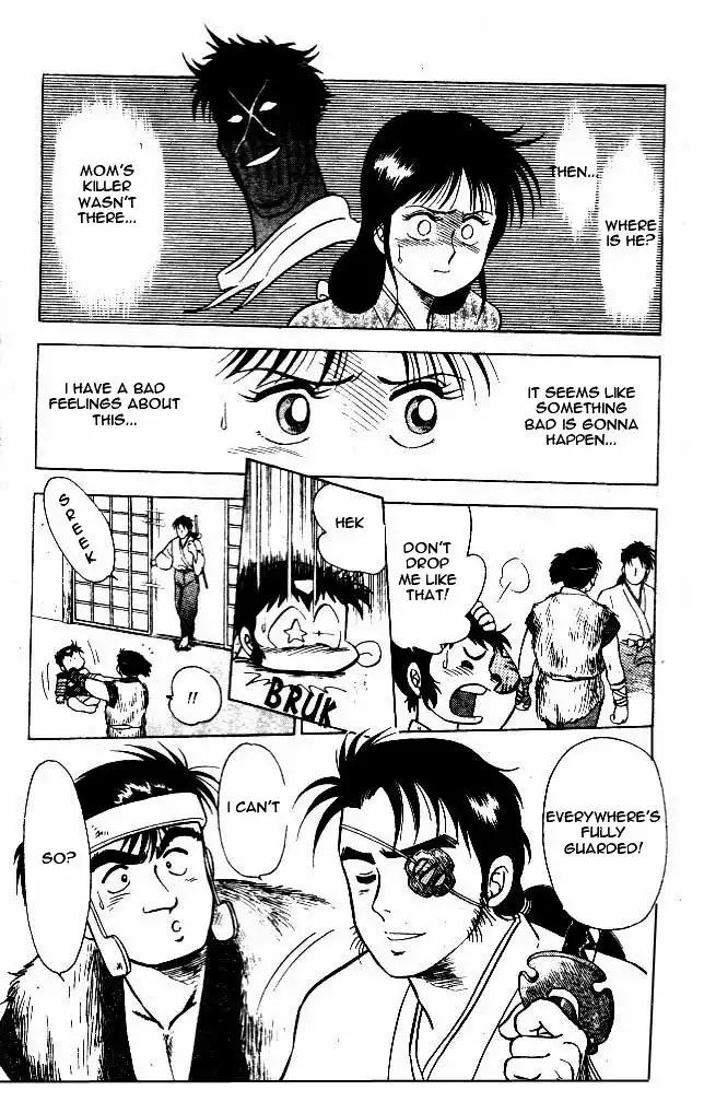 Kaze Densetsu Hikoza Chapter 3 4